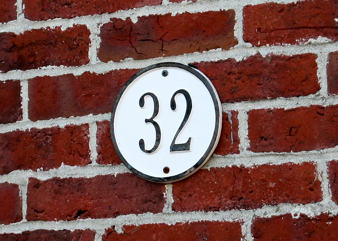 Цифра 32