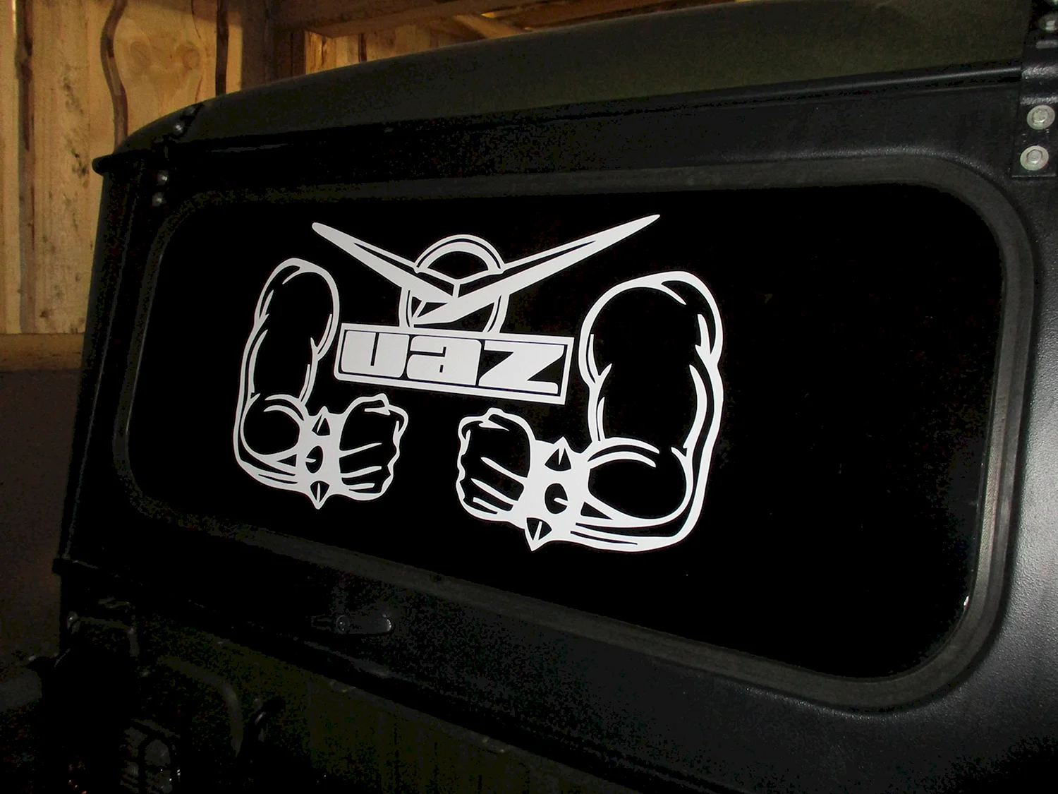 УАЗ 469 Хантер значок