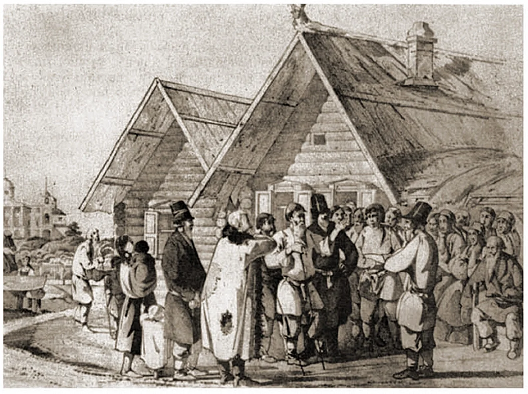 Удельные крестьяне в 19 веке