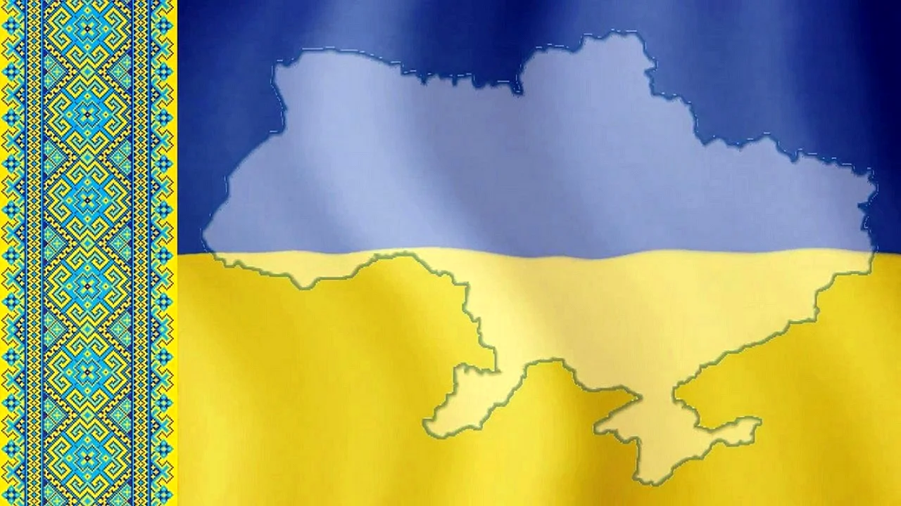 Украина фон для презентации