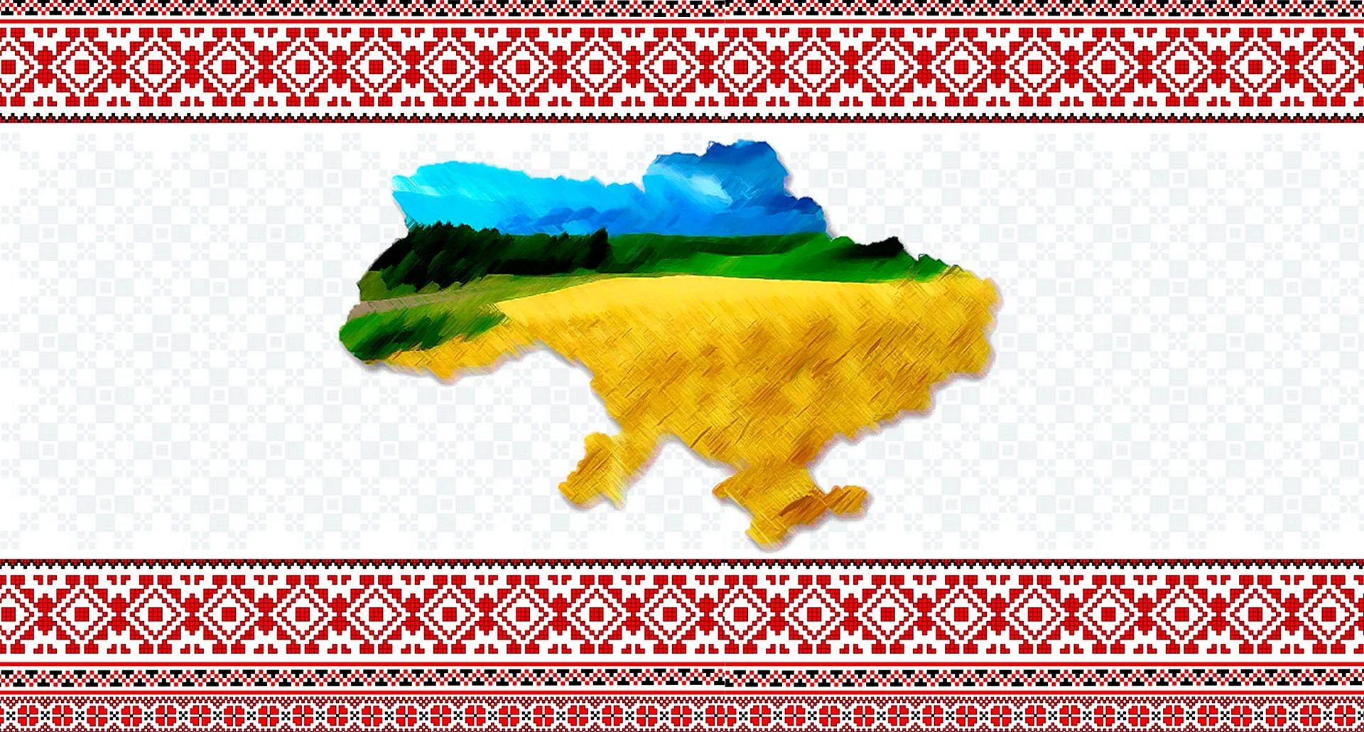 Украинские национальные символы