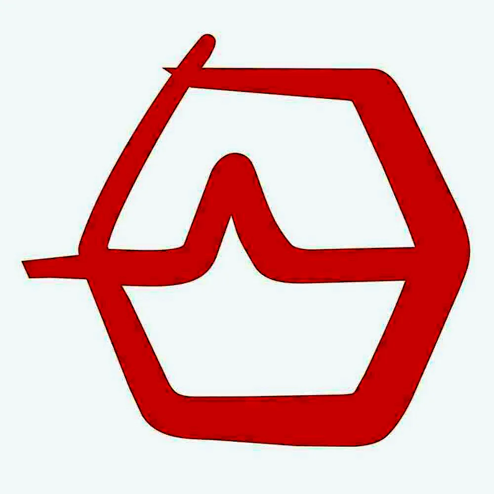 Урал ТТ логотип