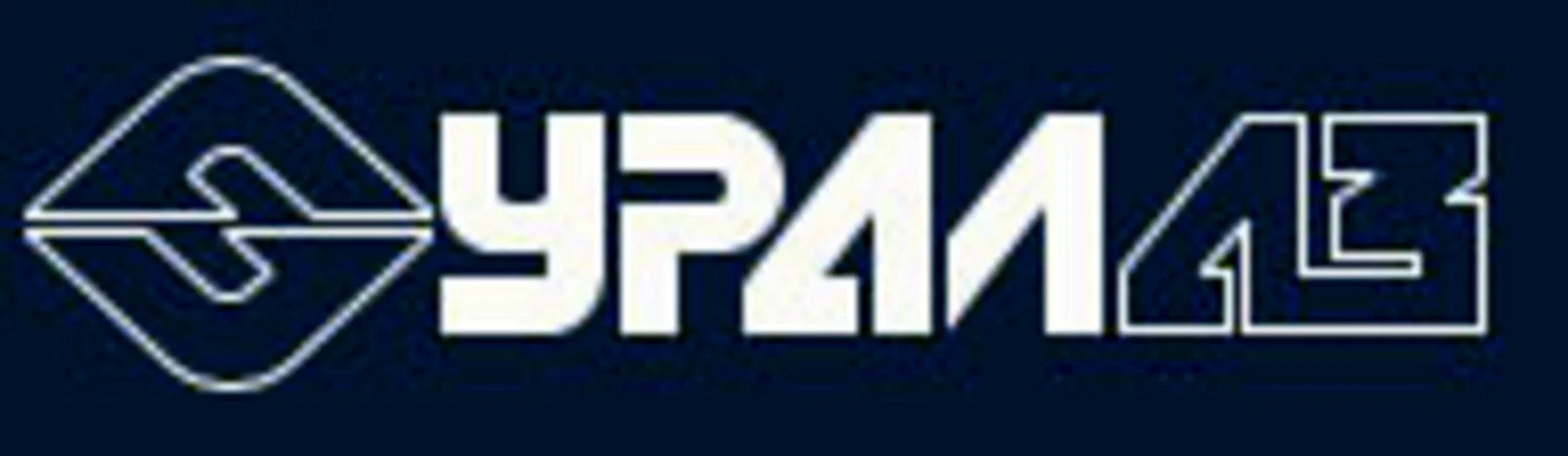 Уральский автомобильный завод (УРАЛАЗ) лого