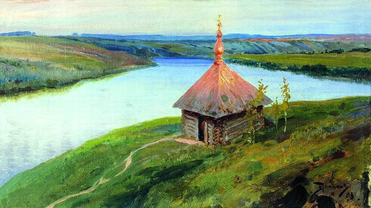 Василий Дмитриевич Поленов часовня на берегу