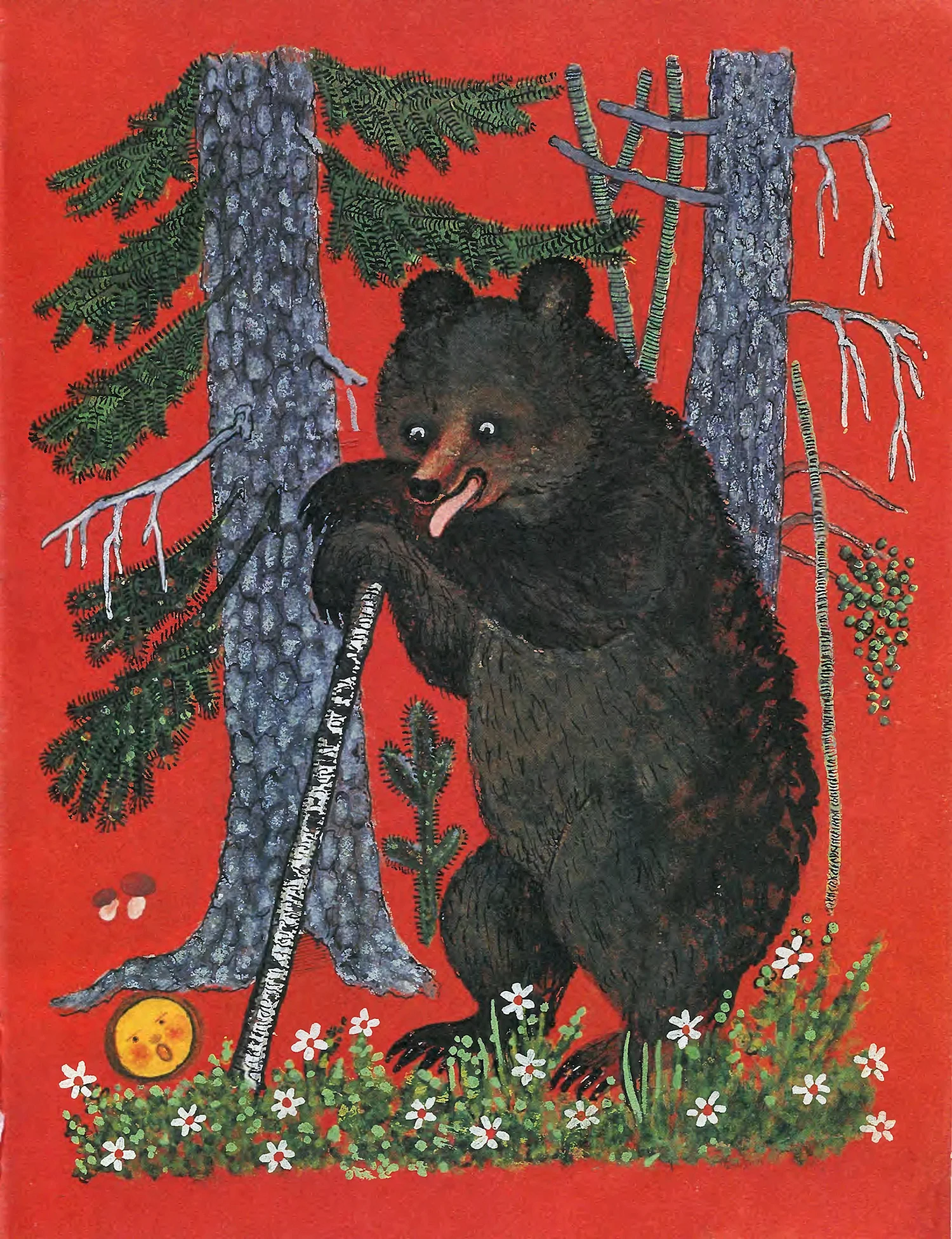 Васнецов Юрий Алексеевич три медведя