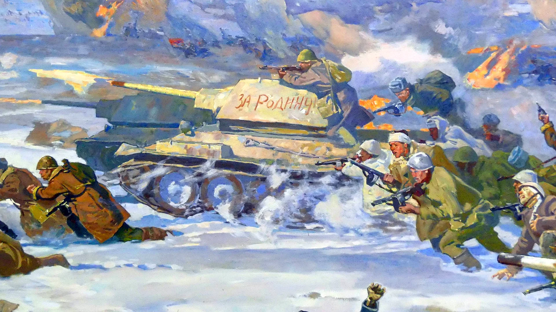 Великая Отечественная война Сталинградская битва бой