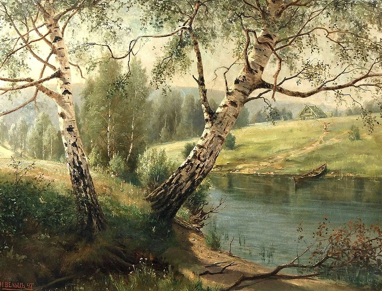 Вельц Иван Августович 1866 1926 картины