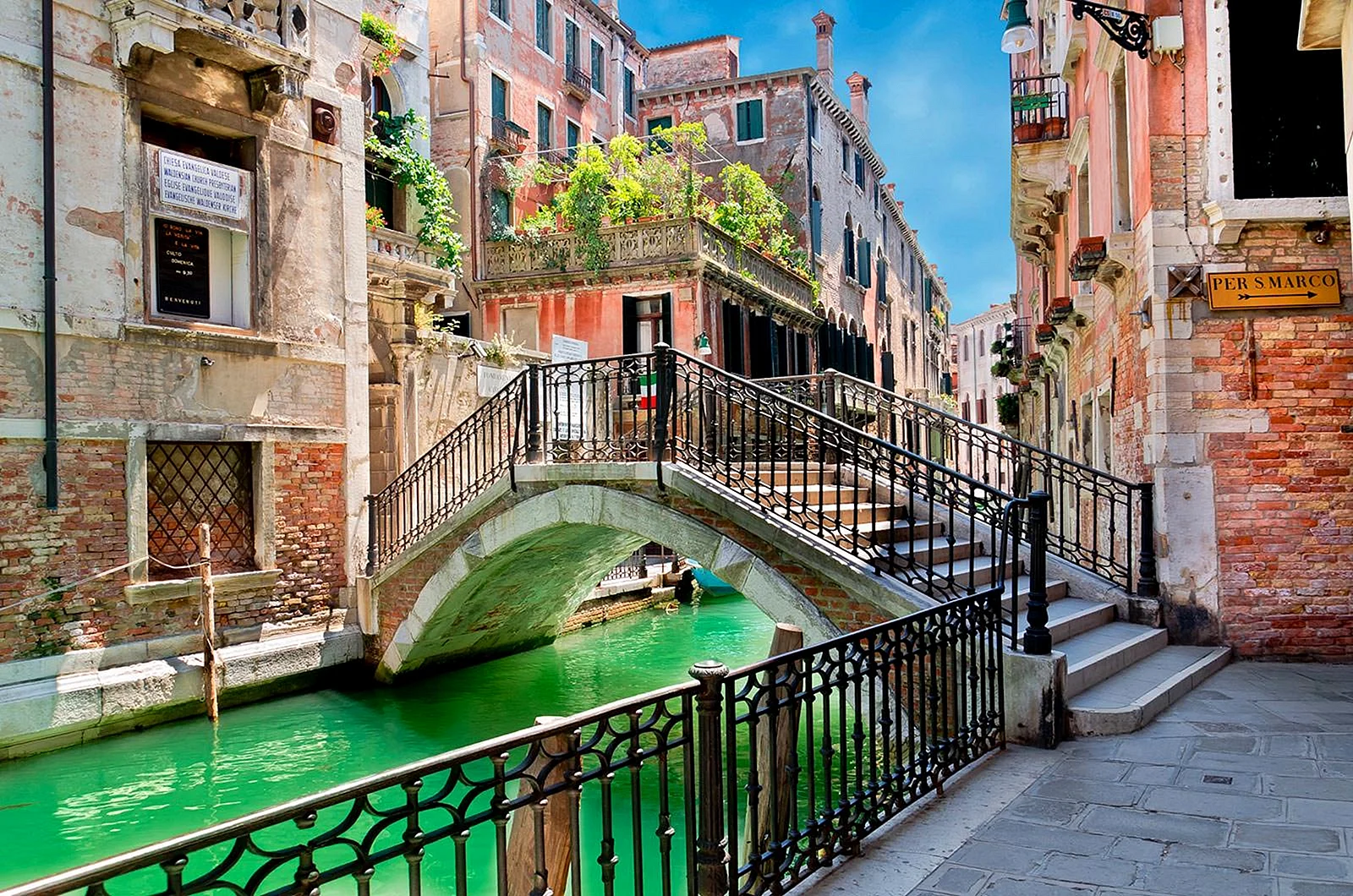 Венеция старый город