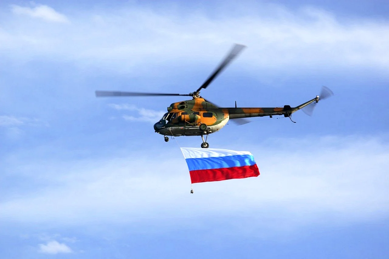 Вертолет с флагом