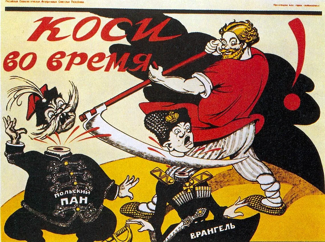 Виктор Николаевич Дени плакаты
