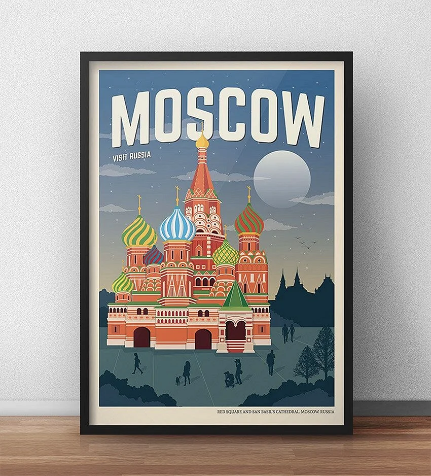 Vintage Travel poster Москва