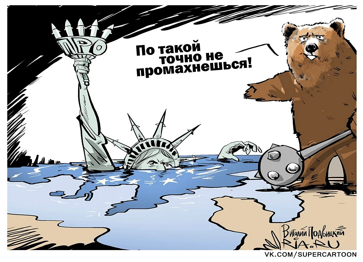 Виталий Подвицкий карикатуры про НАТО