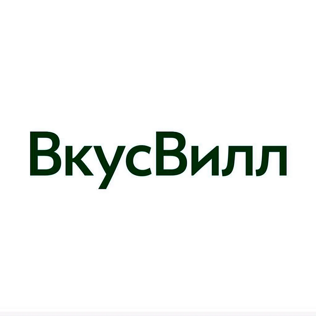 ВКУСВИЛЛ лого