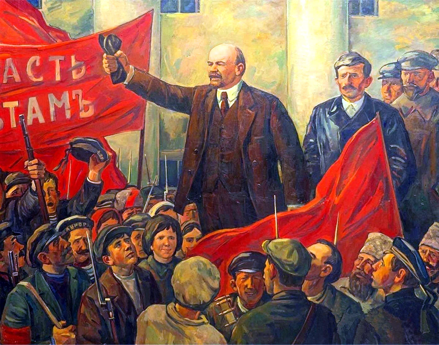 Владимир Ленин революция