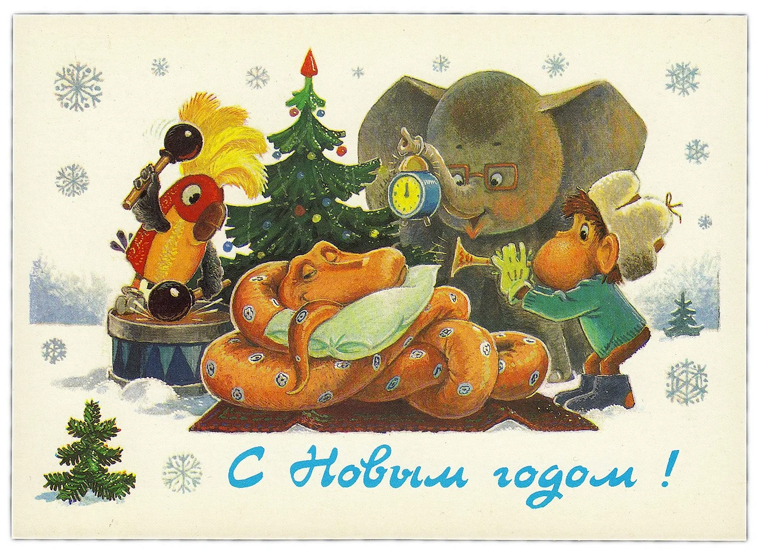 Владимир Зарубин художник открытки