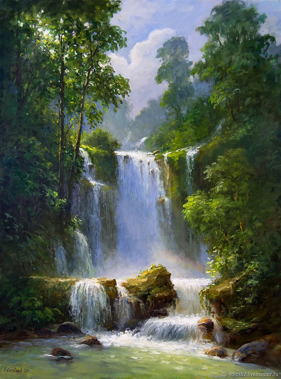 Водопад Куанг си