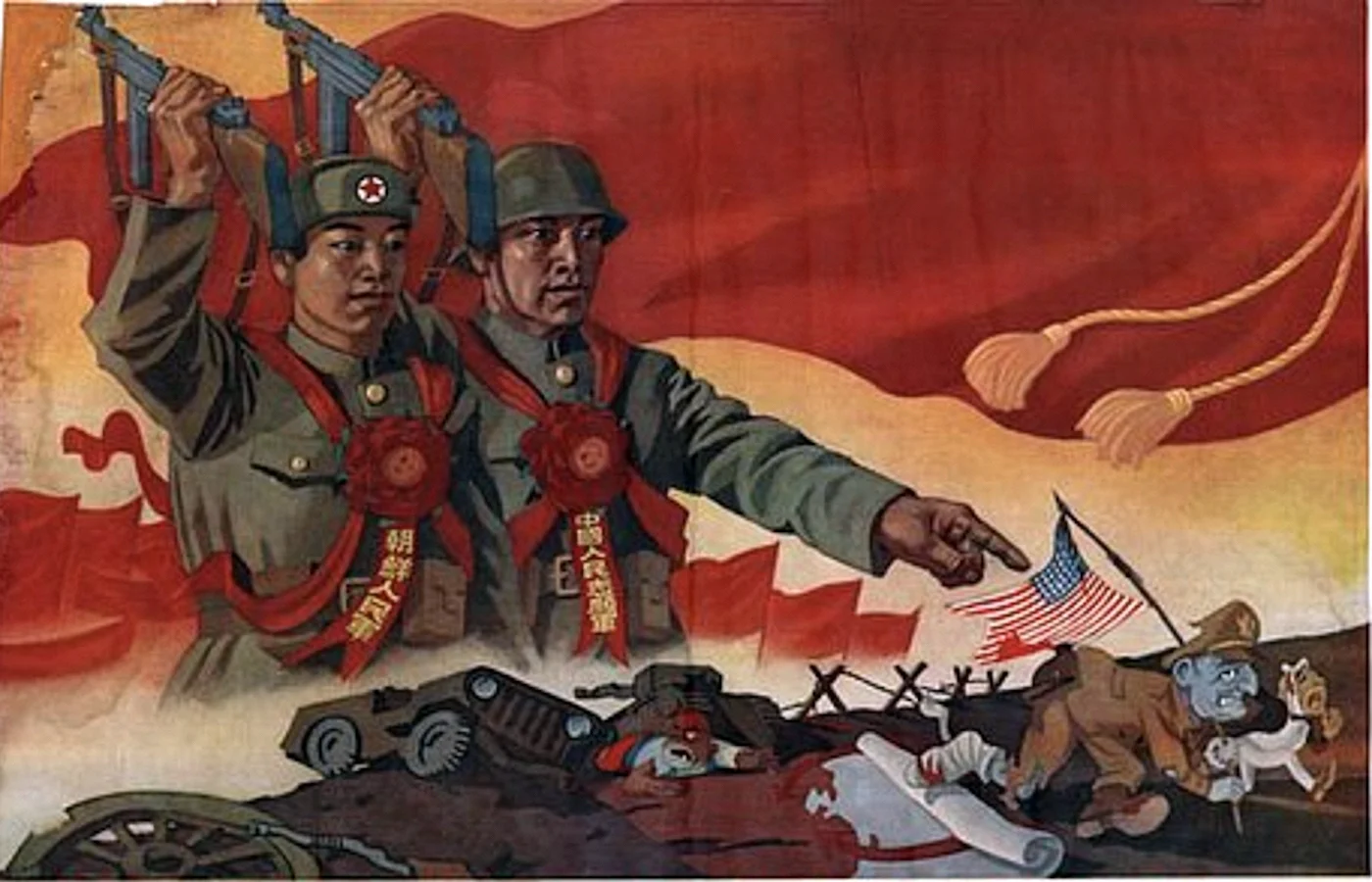 Война в Корее плакаты