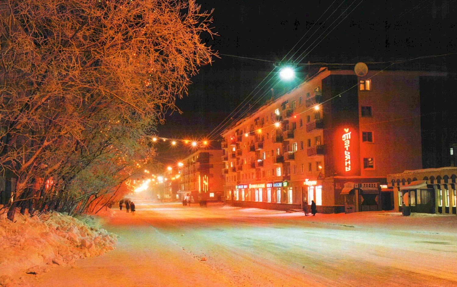 Воркута 2000