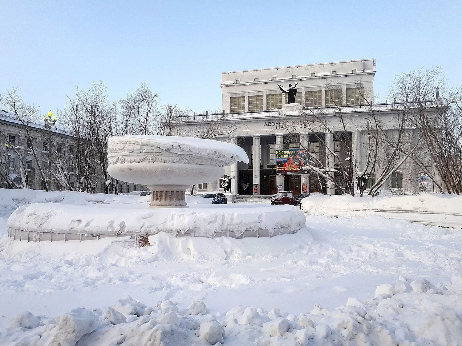 Воркута зима памятник