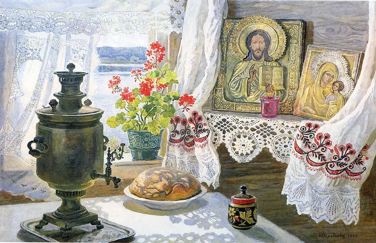 Воробьева Ирина Николаевна (Россия, 1932–1993)