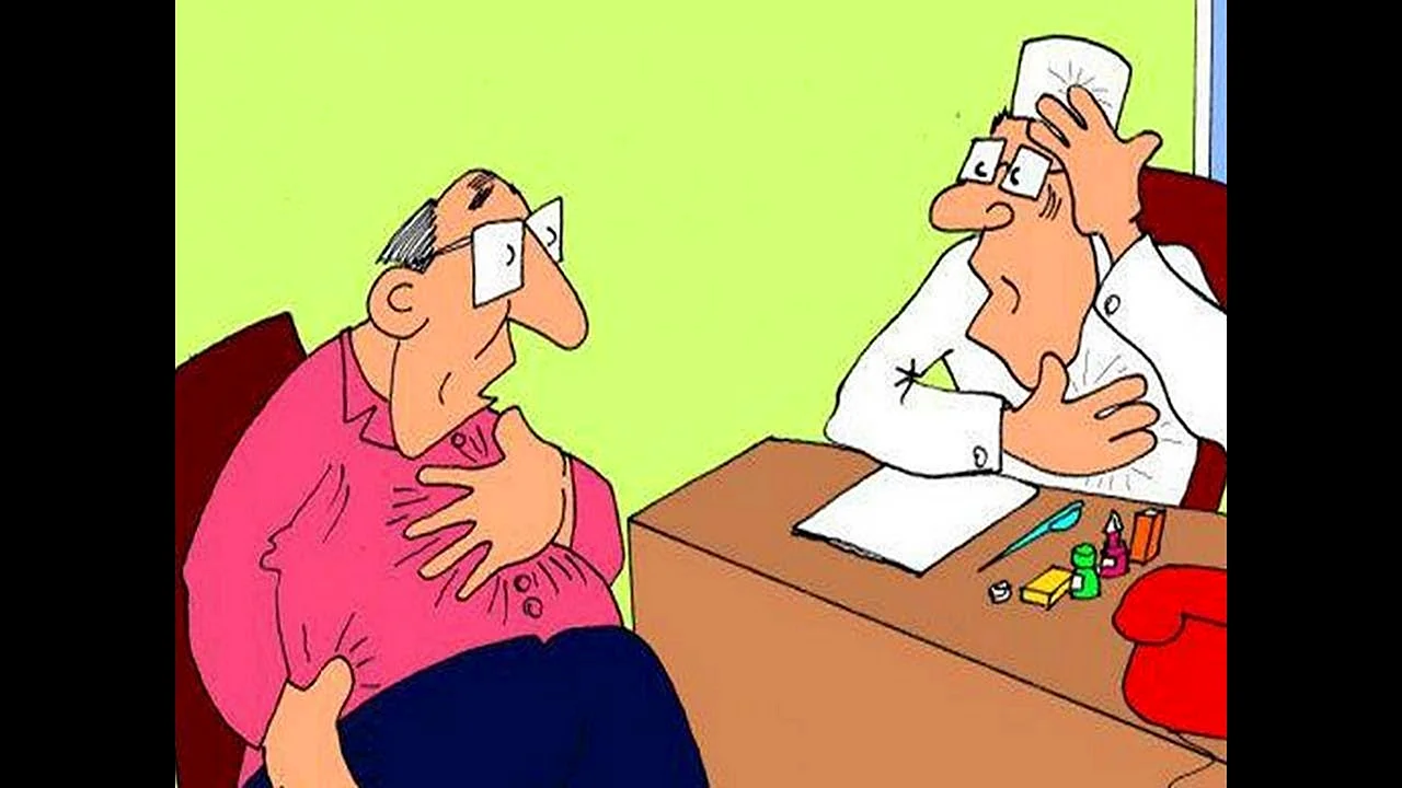 Врач и пациент карикатура