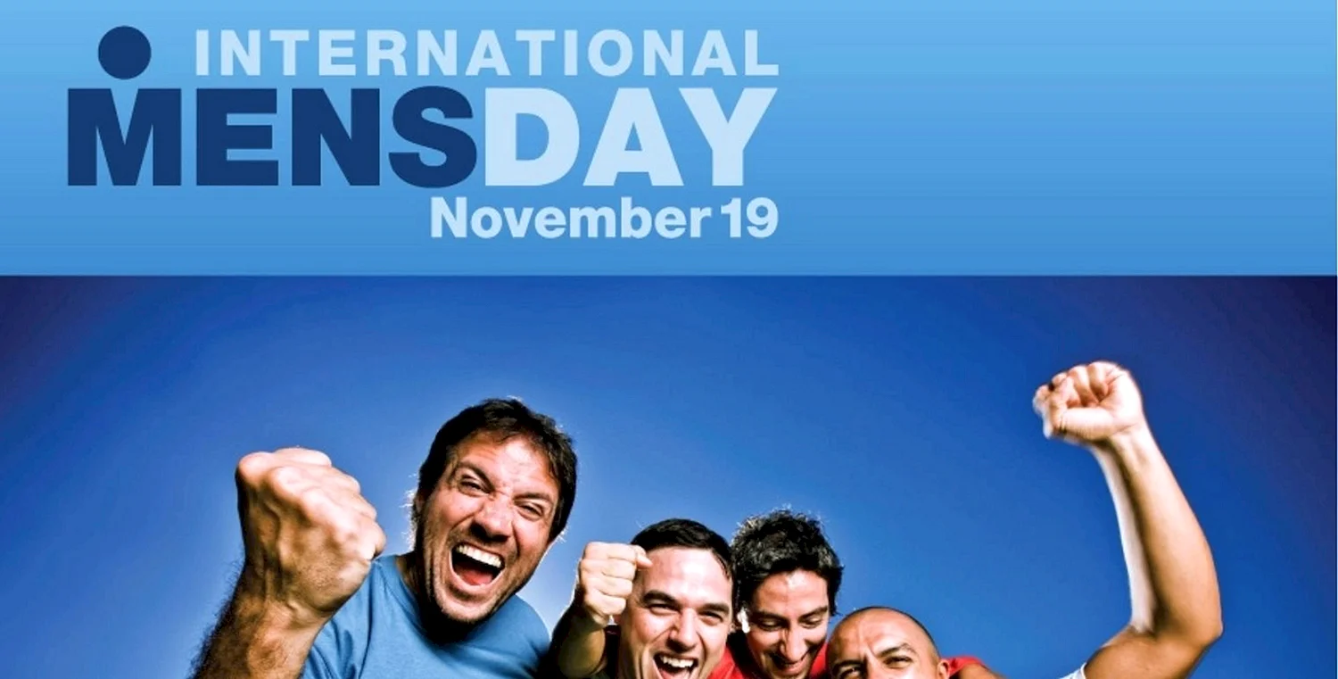 Всемирный день мужчин (men`s World Day)