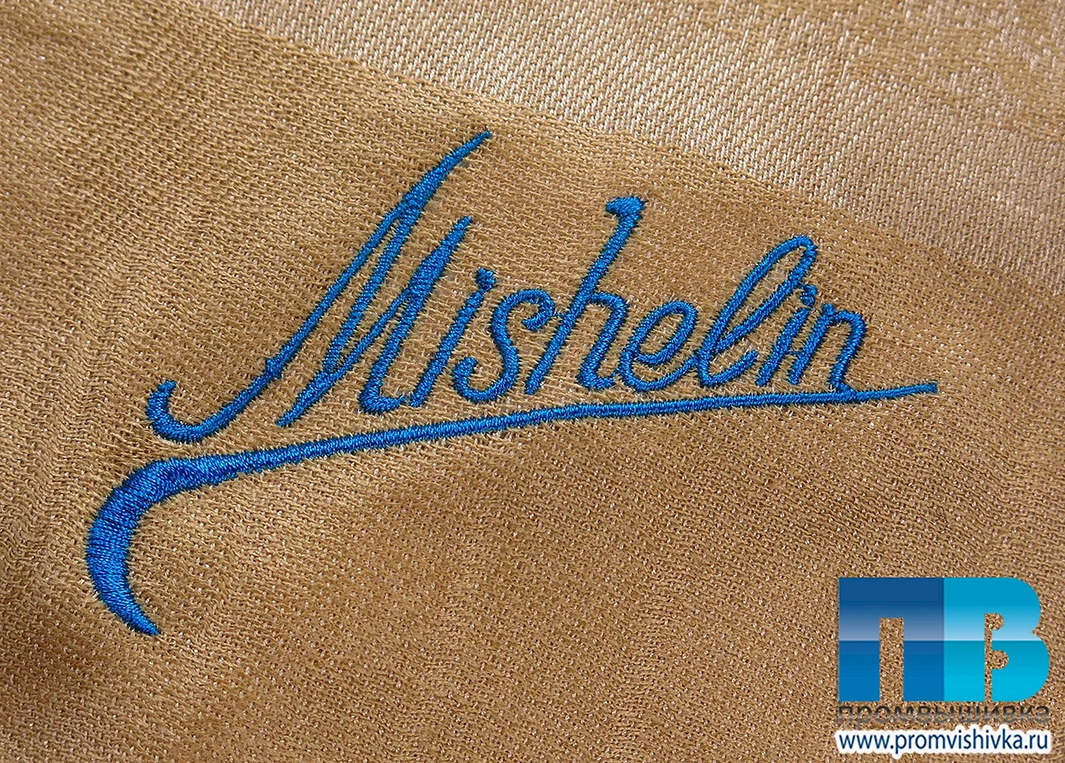 Вышивка логотипа на ткани