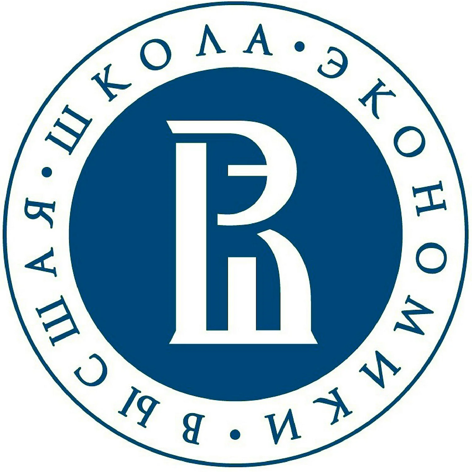 Высшая школа экономики лого