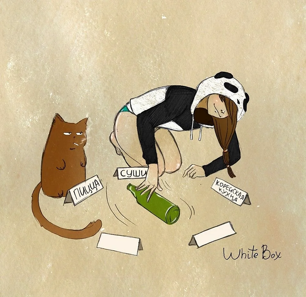 White Box кот Барсик