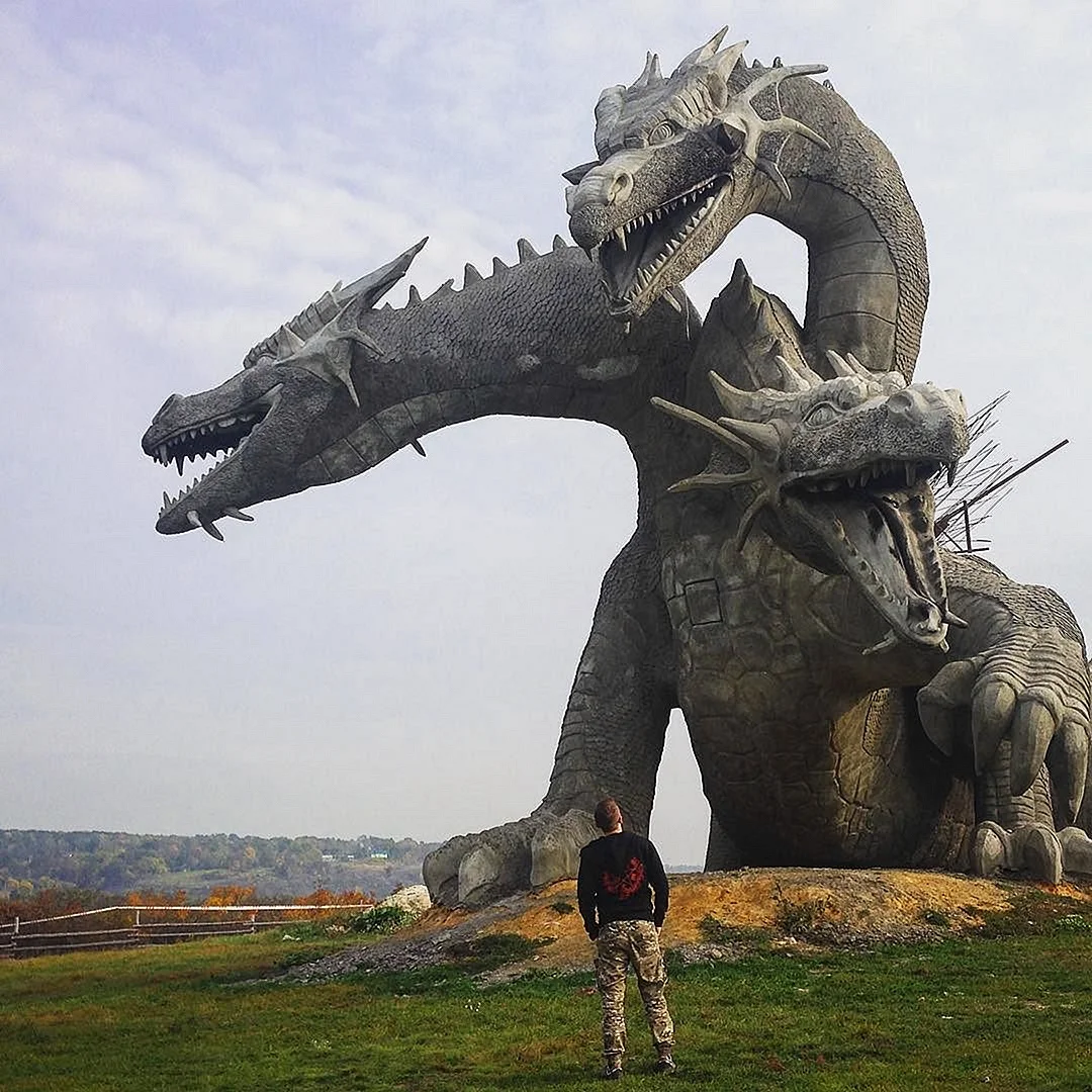 Задонск дракон Кудыкина гора
