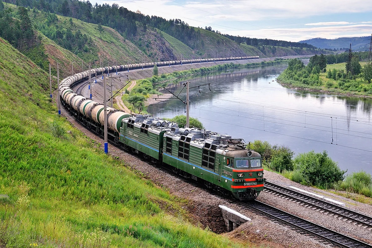Западно-Сибирская Красноярская железная дорога