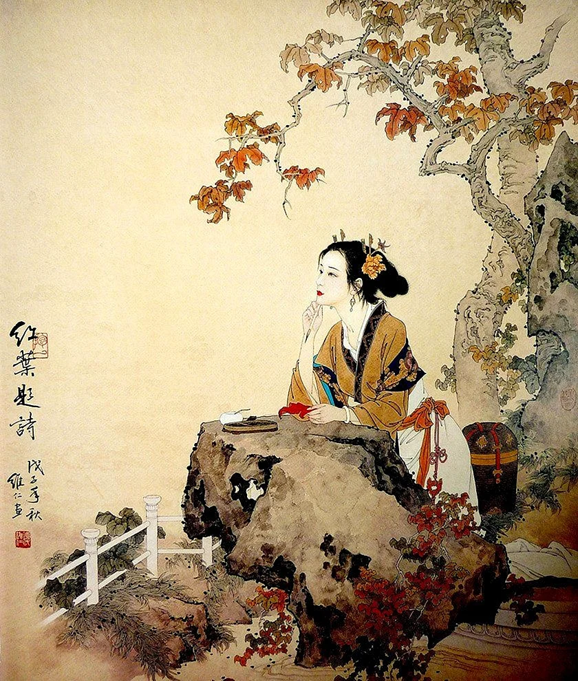 Жень у Хуа китайская живопись
