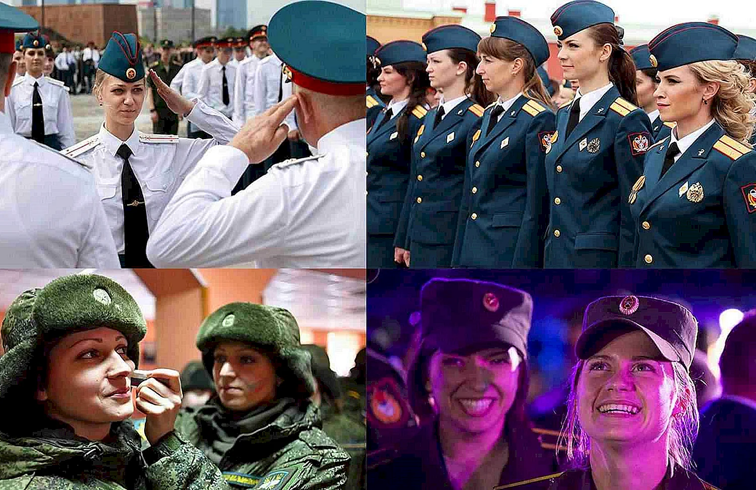 Женщин в Вооруженных силах
