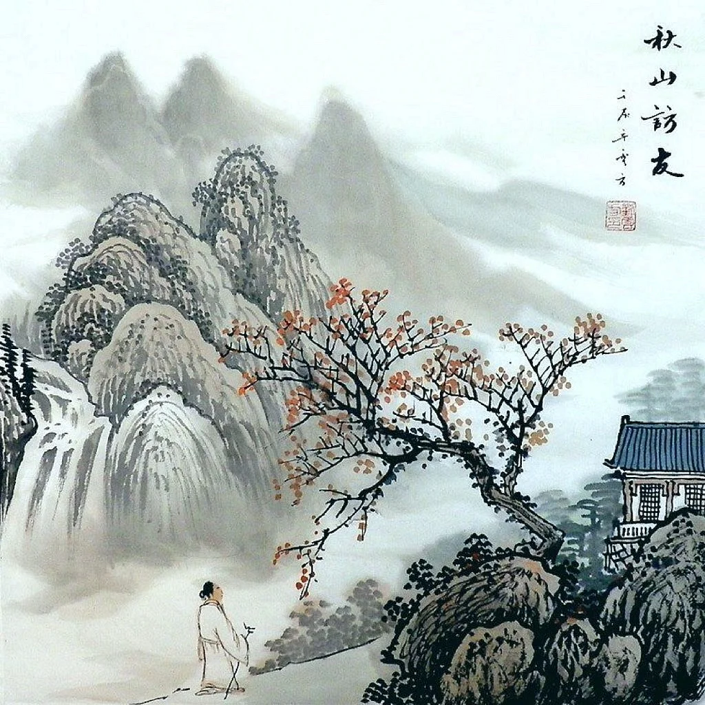 Живопись древнего Китая Шань шуй