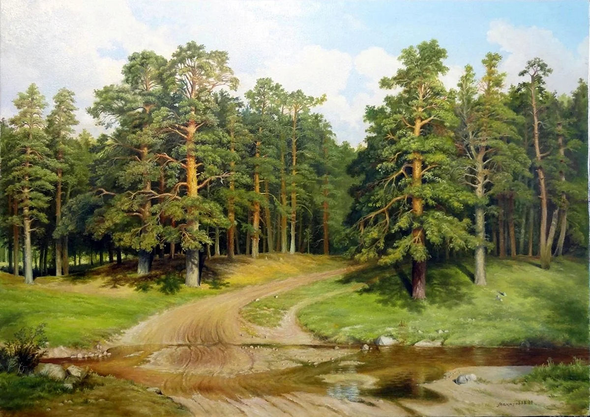 Живопись лес Шишкин