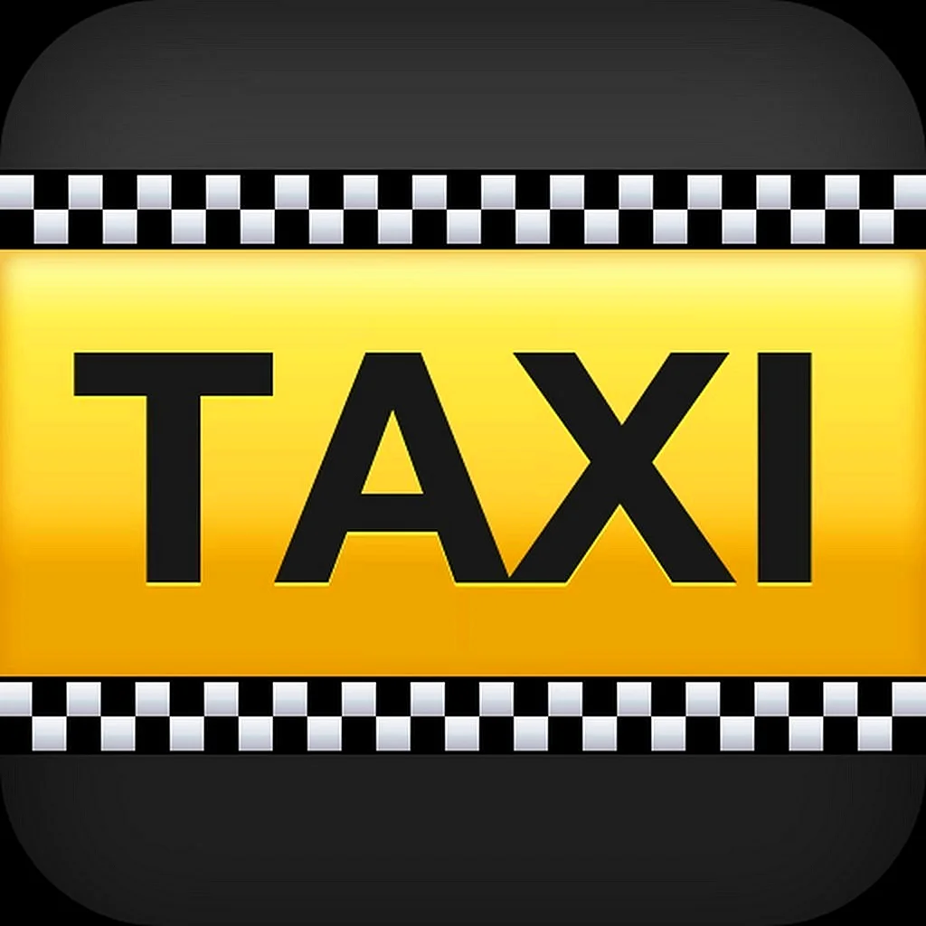 Значок такси
