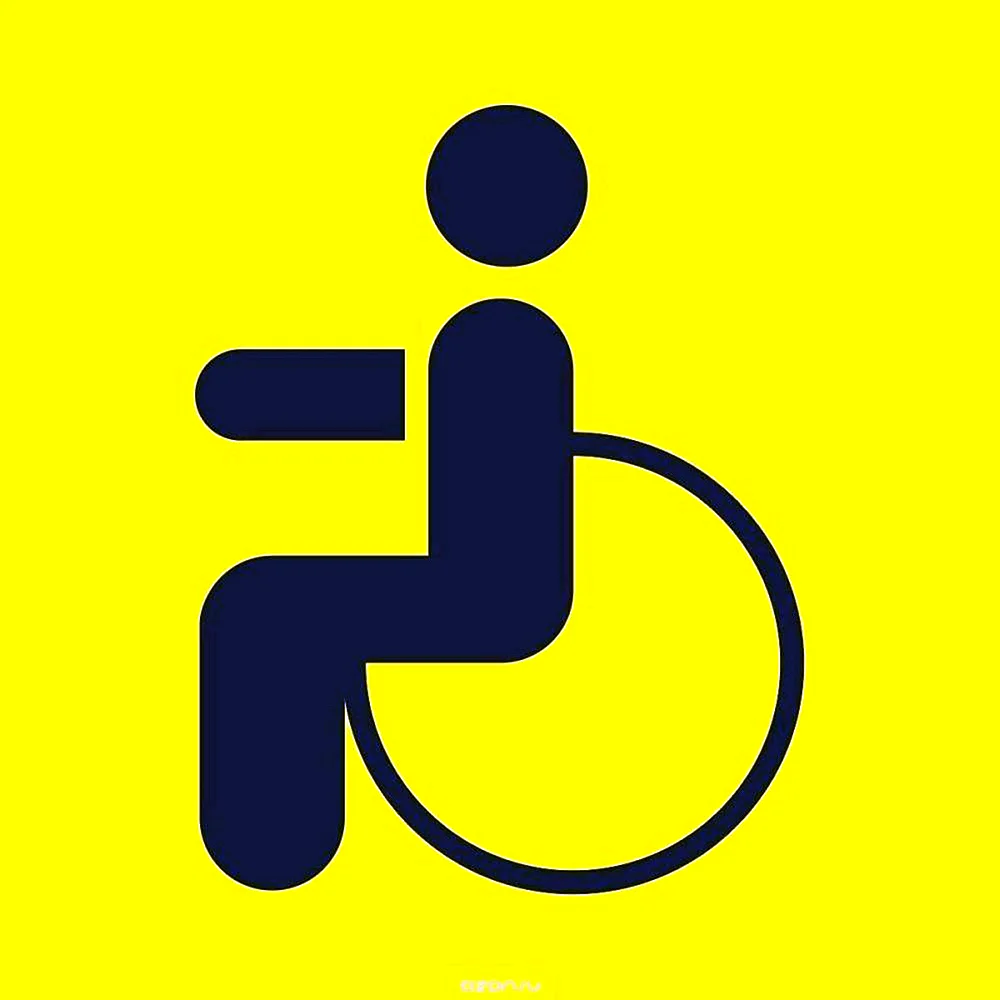Знак инвалид за рулем