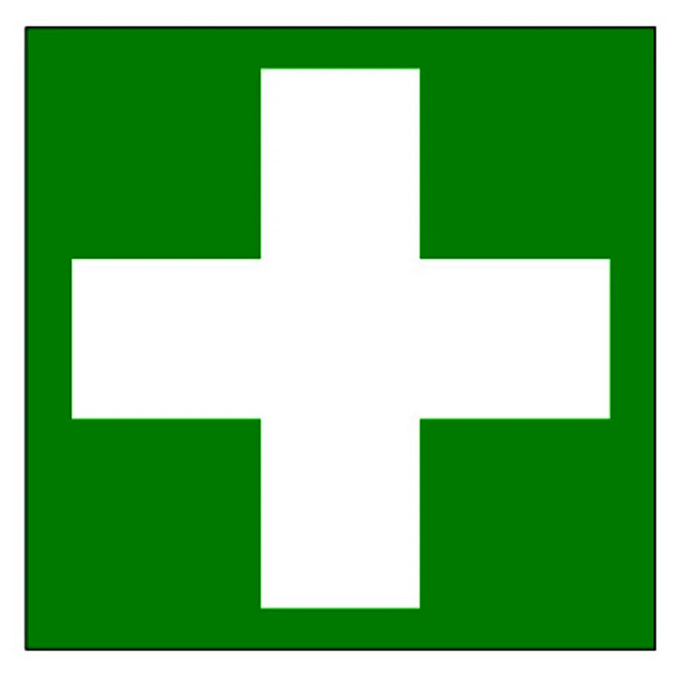 Знак медицинского назначения «аптечка первой медицинской помощи»