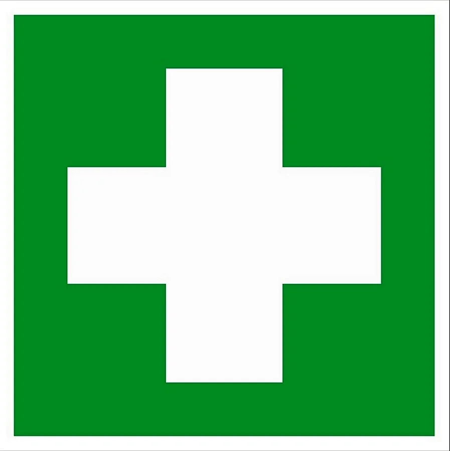 Знак медицинского назначения «аптечка первой медицинской помощи»
