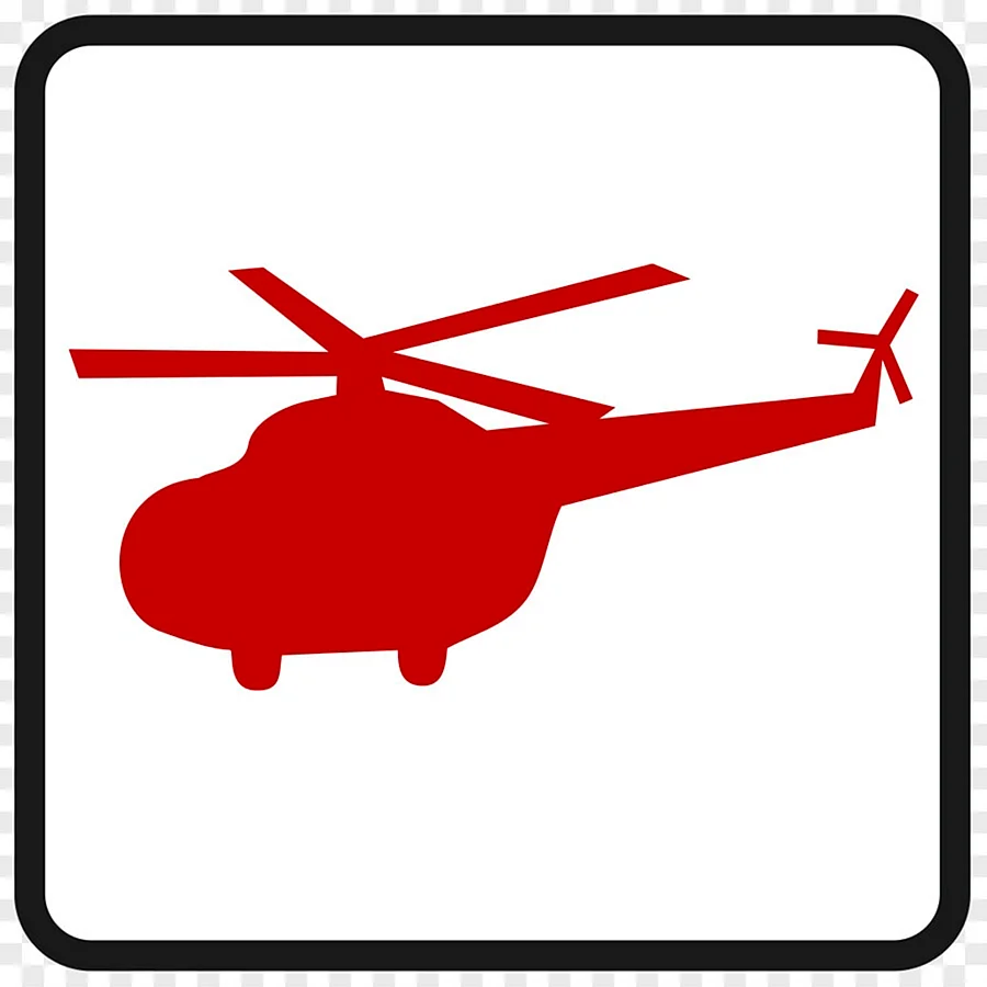 Знак вертолета