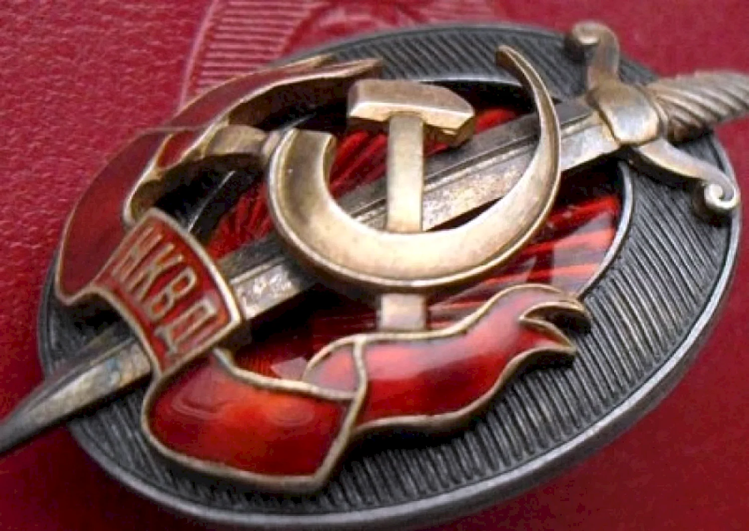 1934 — Образован НКВД СССР.