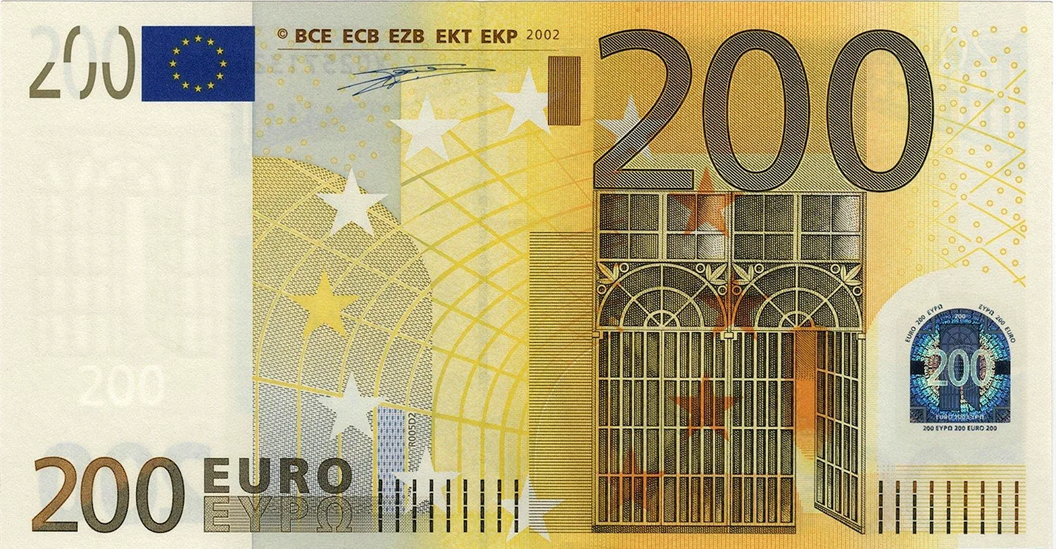 200 Евро банкнота