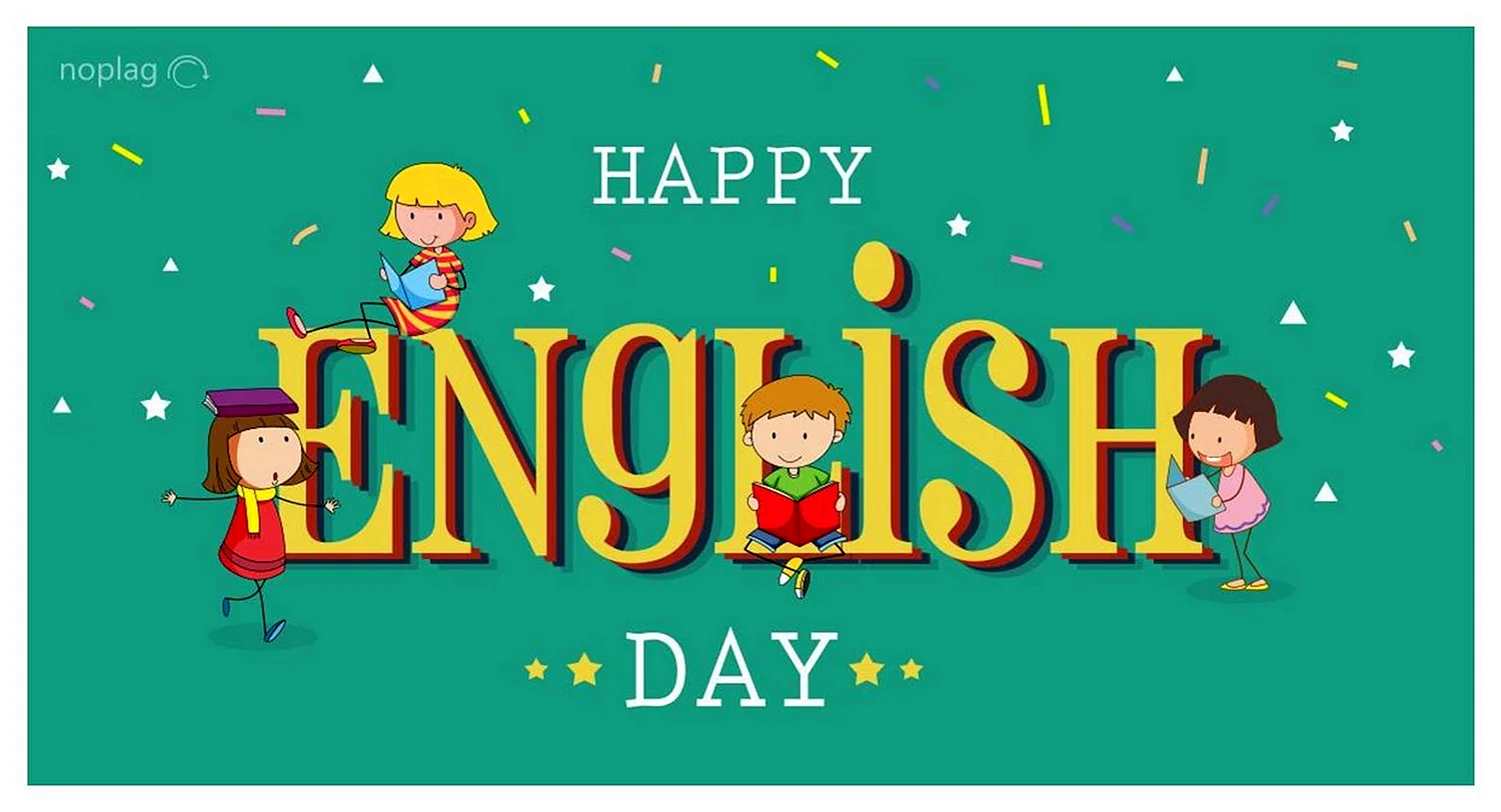 23 Апреля (English language Day)
