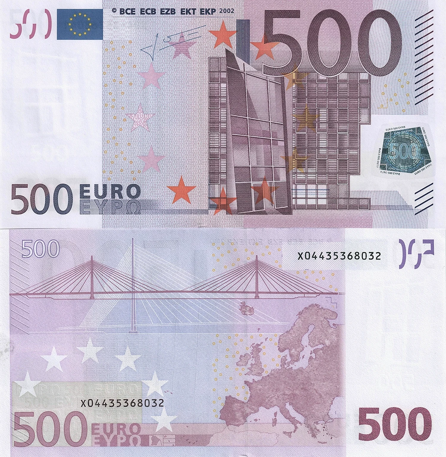 500 Евро купюра 2002