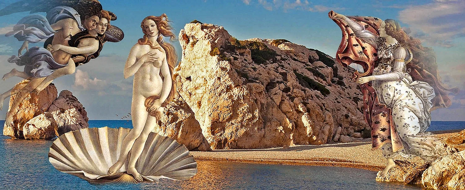 Афродита богиня Кипр