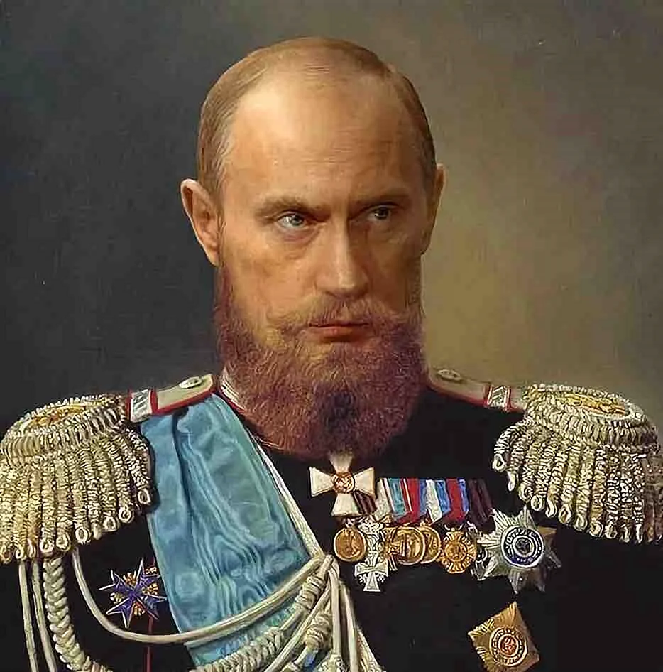 Александр III (1845-1894)