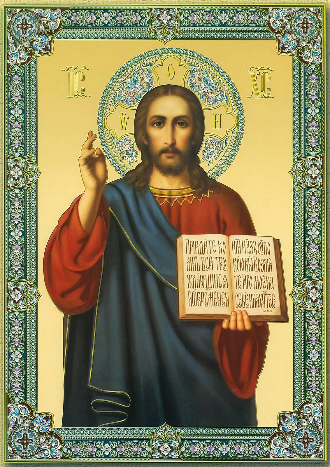 Андрей Детинин иконы
