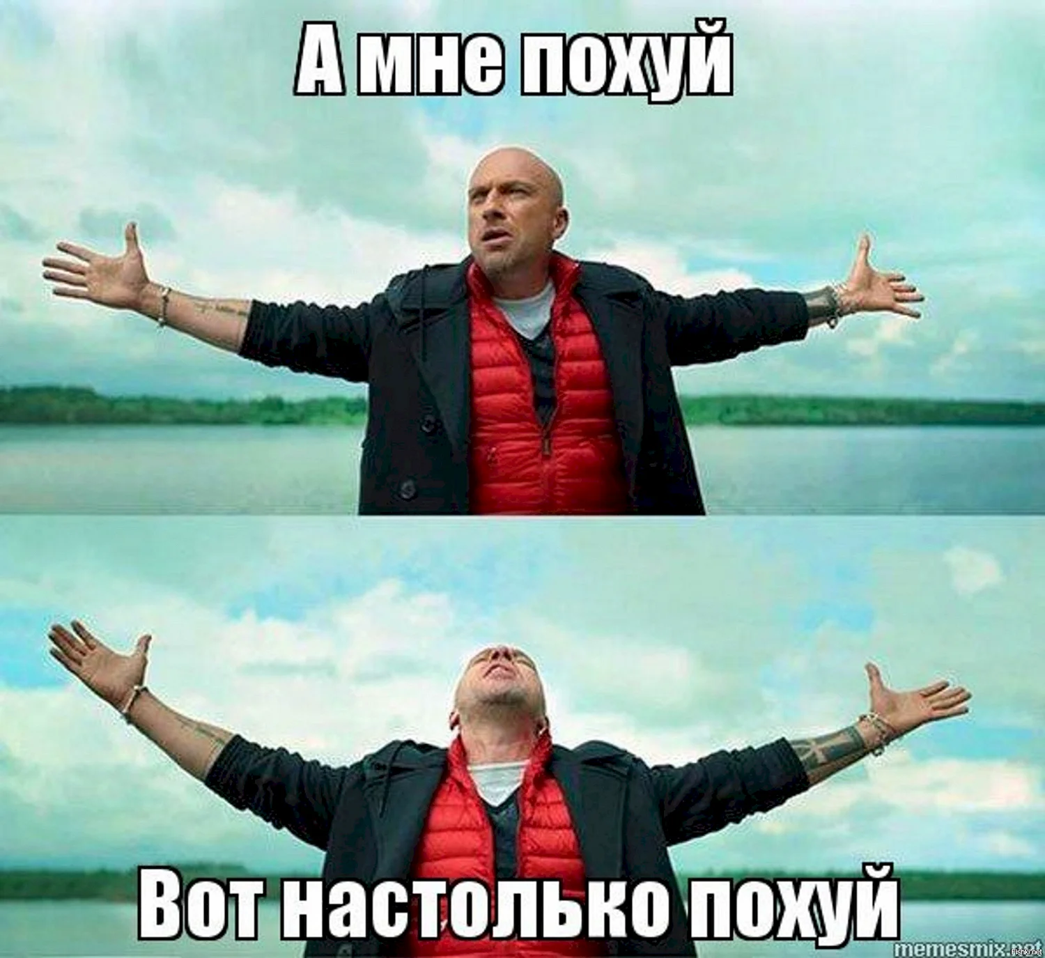 Баянище Нагиев