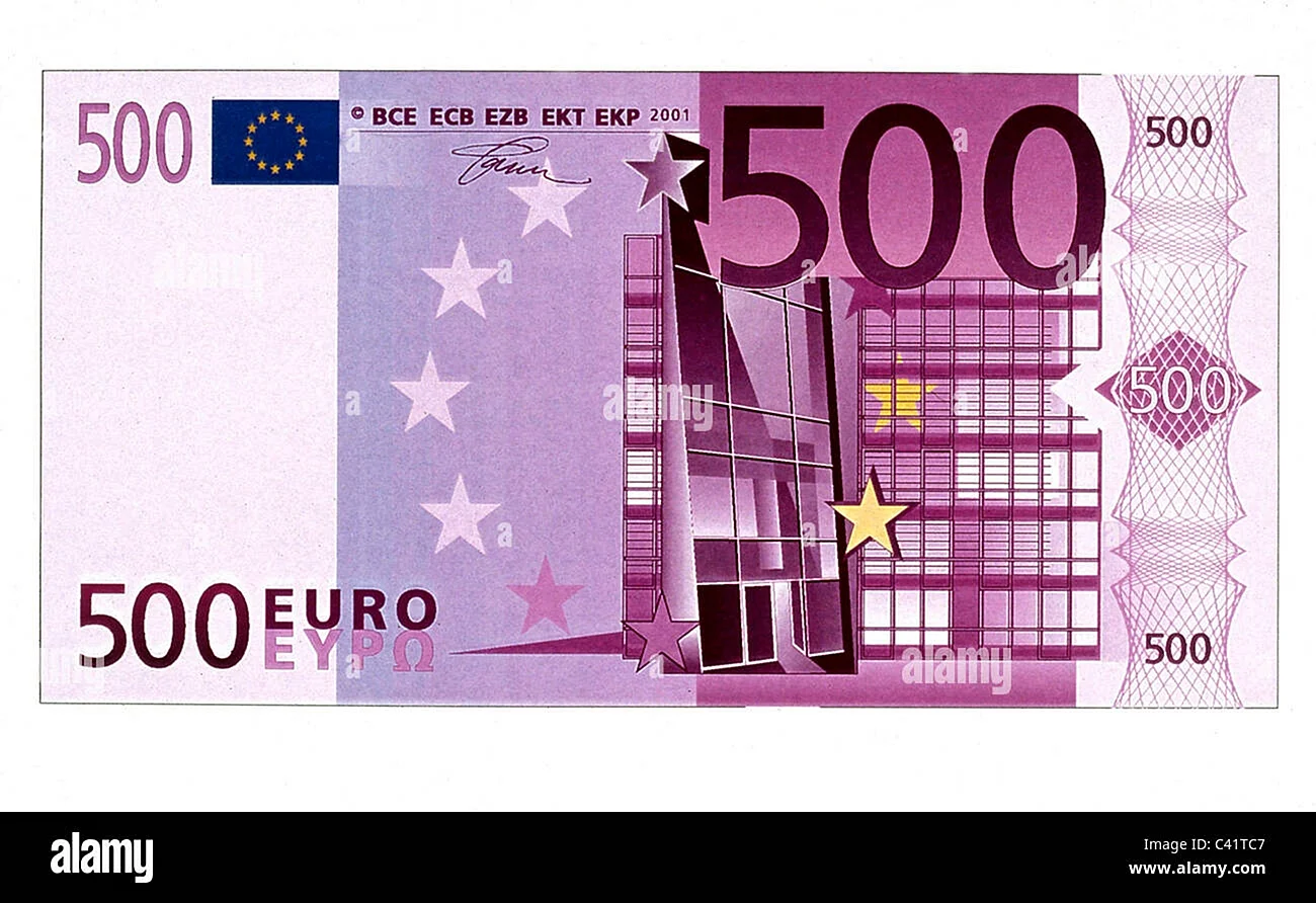 Банкноты евро 500