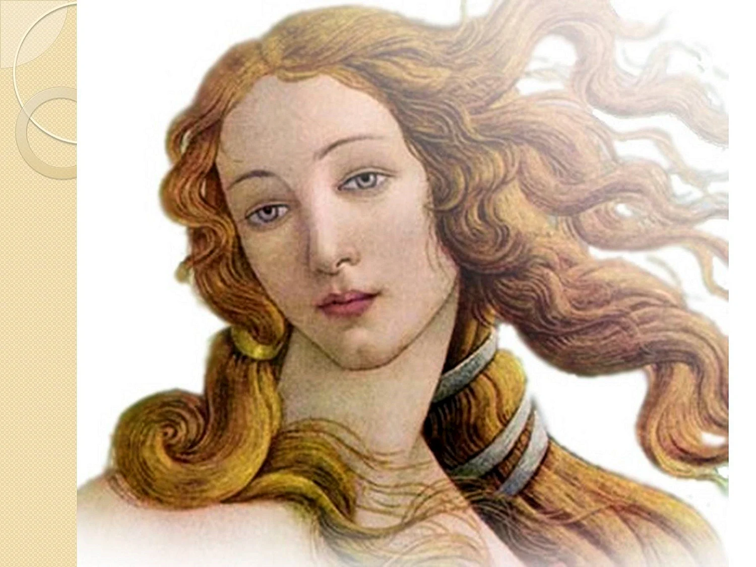 Богиня Афродита Венера